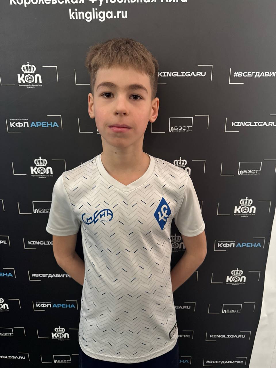 Роберт Адайкин 13/14