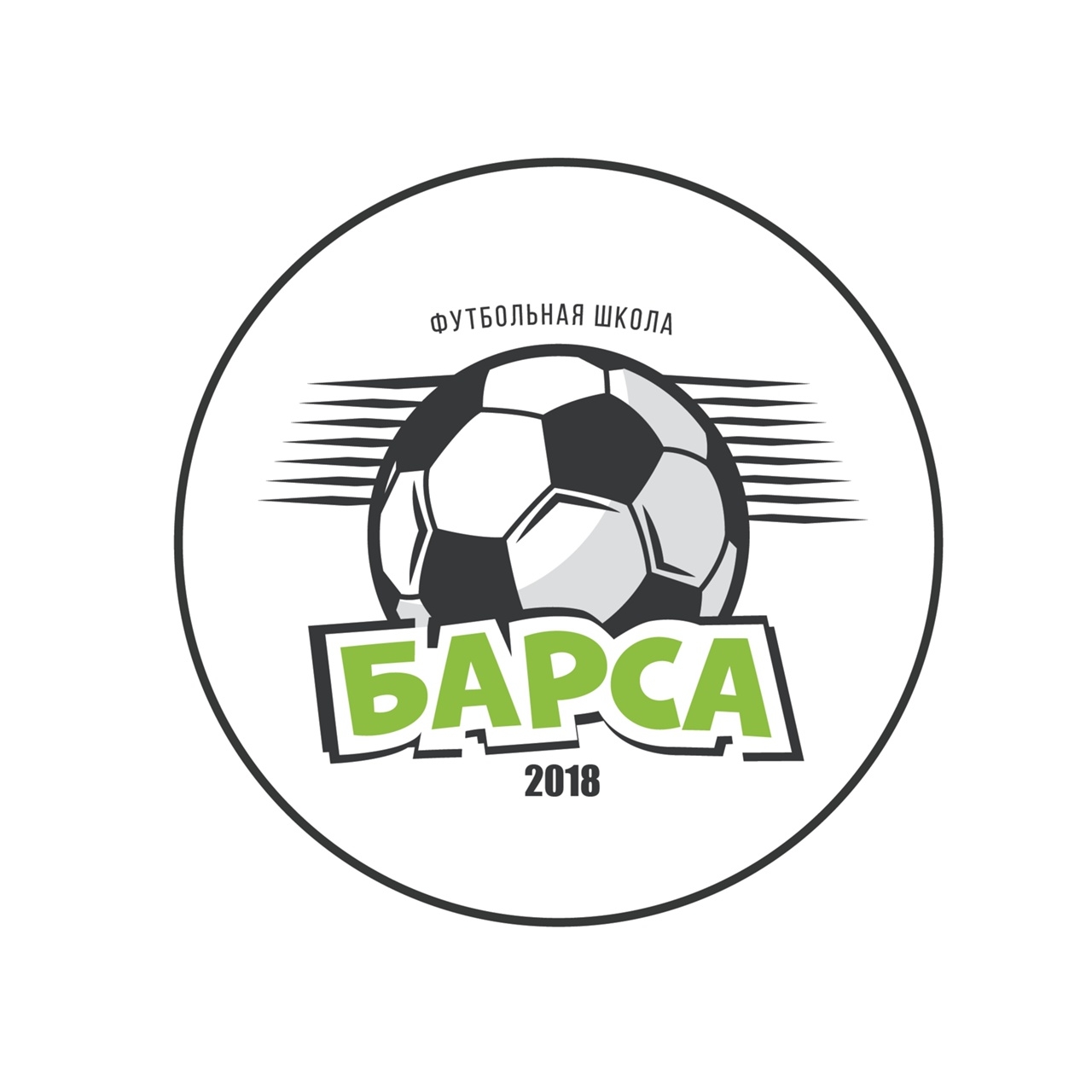 club logo