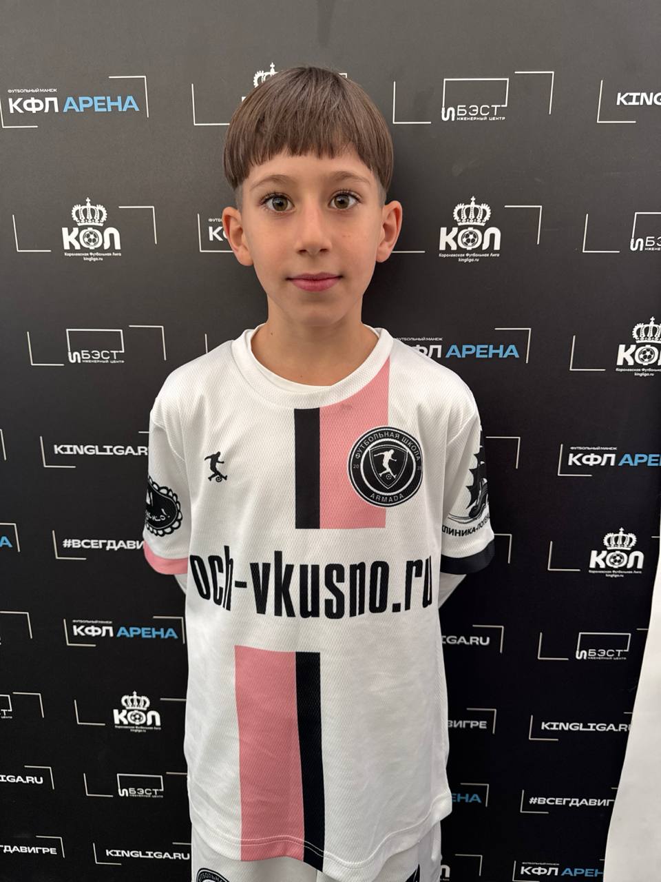 Павел Рейтер 16