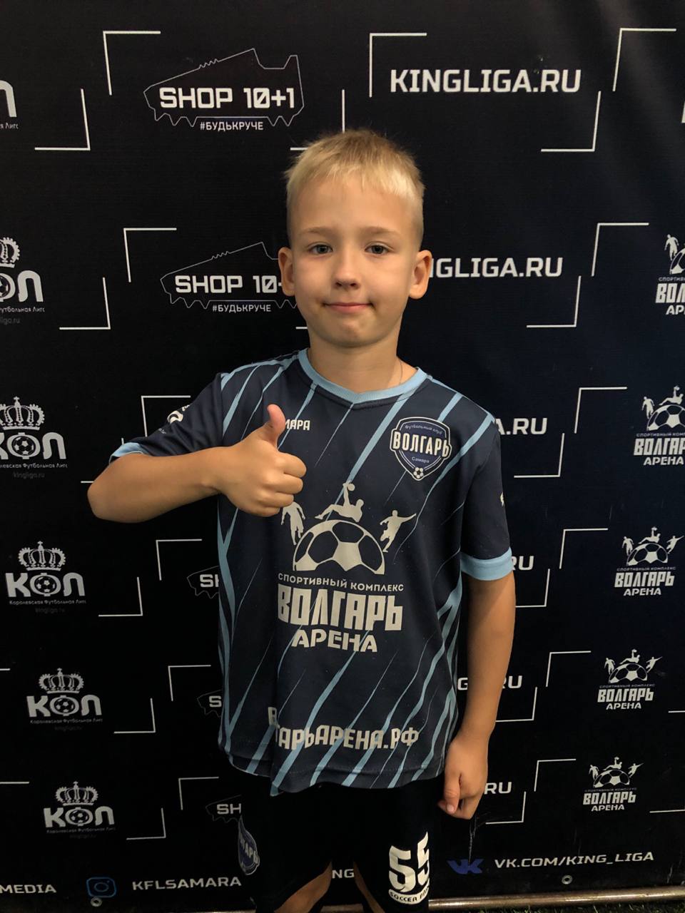 Владимир Фазылов 16